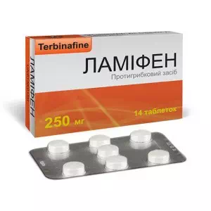 Ламифен таблетки 250мг №14- цены в Каменское