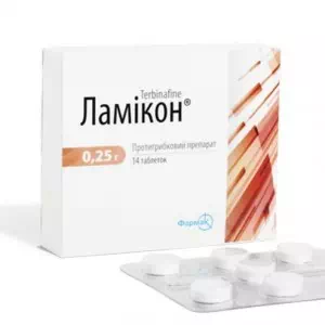 ЛАМІКОН таблетки 0.25Г №14- ціни у Славутичі