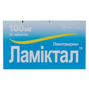 ЛАМІКТАЛ таблетки 100МГ №30- ціни у Обухові