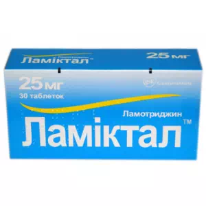 ЛАМІКТАЛ таблетки 25МГ №30- ціни у Дніпрі