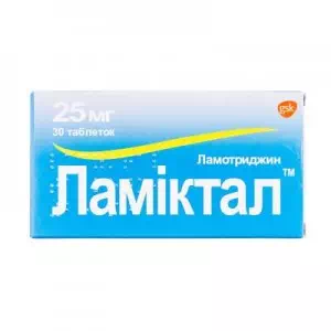 Ламиктал таблетки 25мг №28- цены в Павлограде
