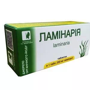 Ламінарія таблетки 0.5г №100- ціни у Житомир