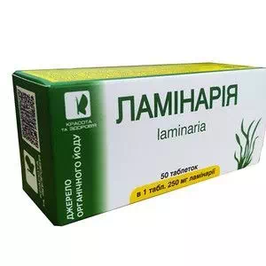 Отзывы о препарате Ламинария табл.0.5г №50