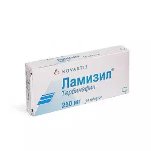 Ламизил таблетки 250мг №14- цены в Дрогобыче