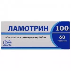 ламотрин 100 тб 100мг №60- цены в Харькове