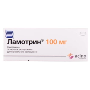 Ламотрин таблетки диспергированные 100мг блистер №30- цены в Днепре