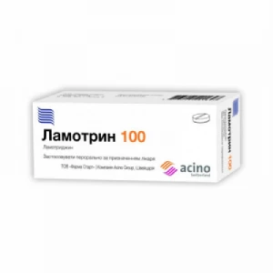 Ламотрин таблетки 100мг №60- цены в Покровске