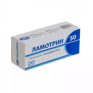 Ламотрин таблетки 50мг №60- цены в Житомир