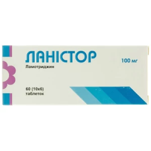 Ланістор таблетки 100мг №60- ціни у Житомир