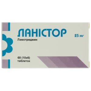 Ланістор таблетки 25мг №60- ціни у Переяслав - Хмельницькому