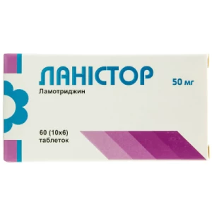 Ланістор таблетки 50мг №60- ціни у Добропіллі