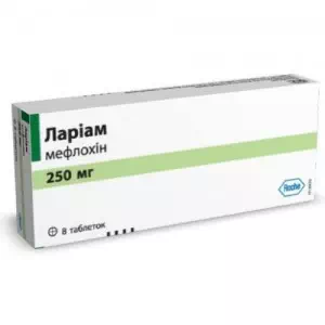 Ларіам таблетки 250 мг №8- ціни у Нововолинську