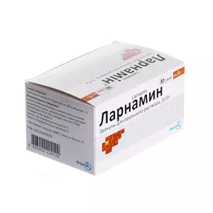 Ларнамин гранулы для орального раствора 3г саше 5г №30- цены в Никополе