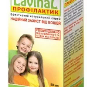 Лавинал-Профилактик спрей для защиты от вшей 80 мл- цены в Чернигове
