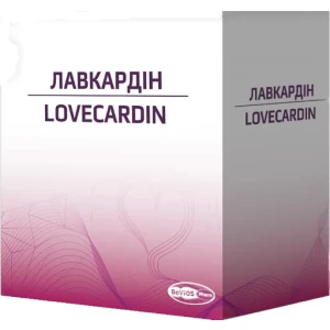 Лавкардін порошок 5520 мг саше №20- ціни у Кропивницький
