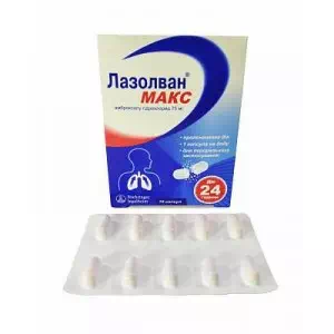Лазолван Макс капсули з пролонгованою дією 75 мг №10- ціни у Червонограді