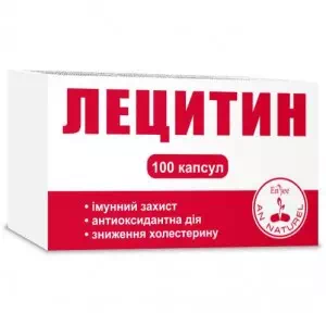 Лецитин дієт. добавка Enjee капс. 1200vг №100- ціни у Дніпрі