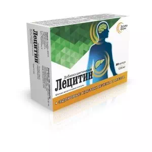 Лецитин капсулы 1200 мг №30- цены в Переяслав - Хмельницком
