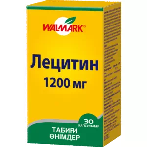 Лецитин капсули 1.2г №30- ціни у Миргороді