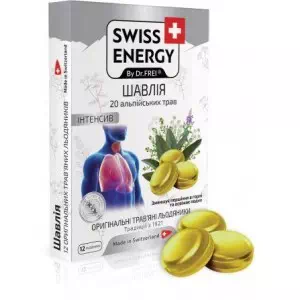Леденцы для горла Swiss Energy 20 Alpine Herbs шалфей №12- цены в Львове