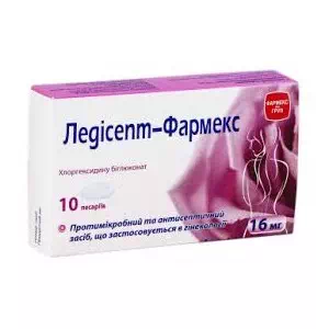 Ледисепт Фармекс пессарии 16 мг №10 (5х2)- цены в пгт. Новой Праге
