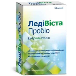 Инструкция к препарату ЛедиВиста Пробио капсулы №30 (10х3)