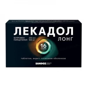Лекадол лонг таблетки вкриті плівковою оболонкою по 200 мг/500 мг №16- ціни у Тернополі