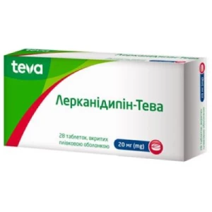 Лерканідипін-Тева таблетки вкриті плівковою оболонкою 20мг 28(14х2)- ціни у Павлограді