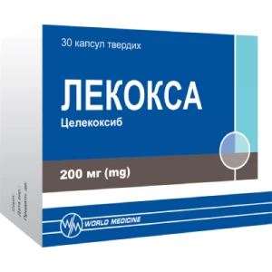 Лекокса капсулы твердые 200 мг №30(10Х3)- цены в Николаеве