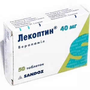 Лекоптин таблетки 40 мг №50 (25х2)- цены в Черновцах