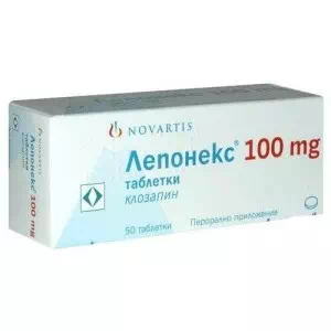 Лепонекс таблетки 100мг №50- цены в Павлограде
