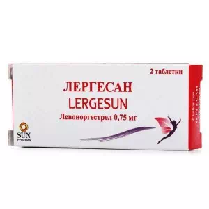 ЛЕРГЕСАН таблетки по 0.75 мг №2 (2х1)- ціни у Кременчуці