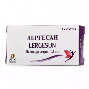 ЛЕРГЕСАН таблетки по 1.5 мг №1 (1х1)- ціни у Кременчуці
