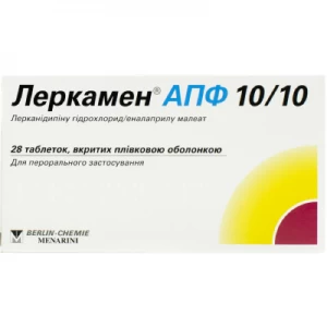Леркамен АПФ 10/10 таблетки вкриті плівковою оболонкою №28 (14х2)- ціни у Тернополі