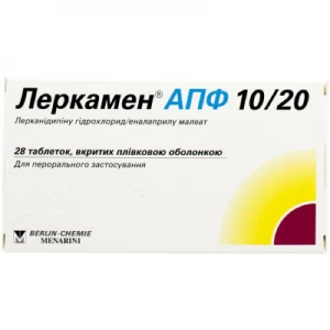 Леркамен АПФ 10/20 таблетки вкриті плівковою оболонкою №28 (14х2)- ціни у Марганці