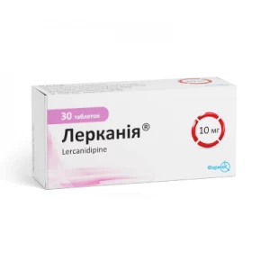 Леркания таблетки покрытые пленочной оболочкой 10 мг №30- цены в Каменское