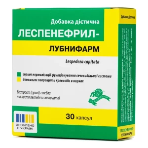 Леспенефрил-Лубнифарм капсули 300мг №30- ціни у Сумах