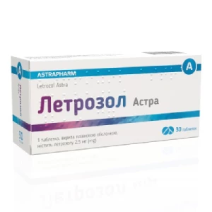 Летрозол Астра таблетки покрыты пленочной оболочкой 2,5 мг №30- цены в Славутиче
