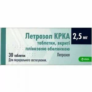 Летрозол КРКА таблетки покрытые пленочной оболочкой 2.5мг №30 (10х3) блистер- цены в Коломые