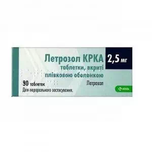 Летрозол КРКА таблетки покрытые пленочной оболочкой 2.5мг №90 (10х9) блистер- цены в Ахтырке
