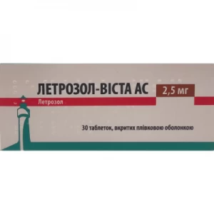 Летрозол-Віста АС таблетки вкриті плівковою оболонкою 2,5мг №30- ціни у Дніпрі