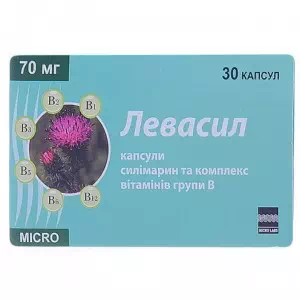 Левасил капсулы 70 мг №30- цены в Никополе