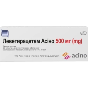 Леветирацетам Асино таблетки покрыты пленочной оболочкой 500мг №30 (10х3)- цены в Тернополе