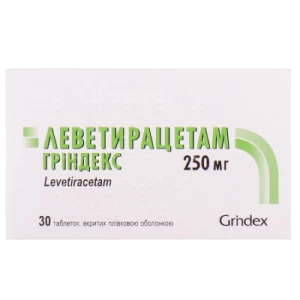 Леветирацетам Гриндекс таблетки покрытые пленочной оболочкой 250мг №30- цены в Никополе