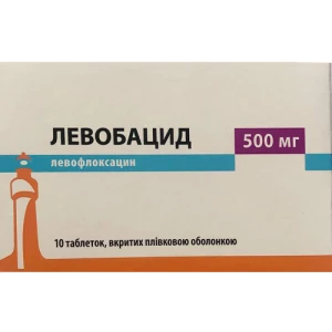 Левобацид таблетки 500мг №10 (10X1)- цены в Луцке