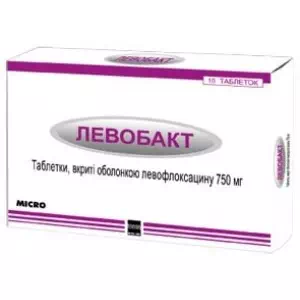 Левобакт таблетки 750мг №10- цены в Переяслав - Хмельницком