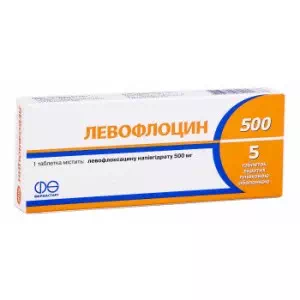 Левофлоцин таблетки 500мг №5- цены в Днепре