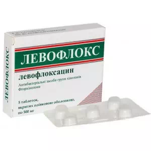 Левофлокс таблетки 500мг №5- ціни у Сумах