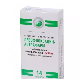 ЛЕВОФЛОКСАЦИН-АСТРАФАРМ таблетки, в/о, по 500мг №14 (7х2)- ціни у Вишневому