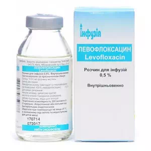 Левофлоксацин раствор для инфузий 0.5% 150мл- цены в Каменце-Подольском